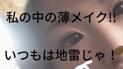 パーフェクトマルチアイズ/キャンメイク/アイシャドウパレットを使ったクチコミ(1枚目)