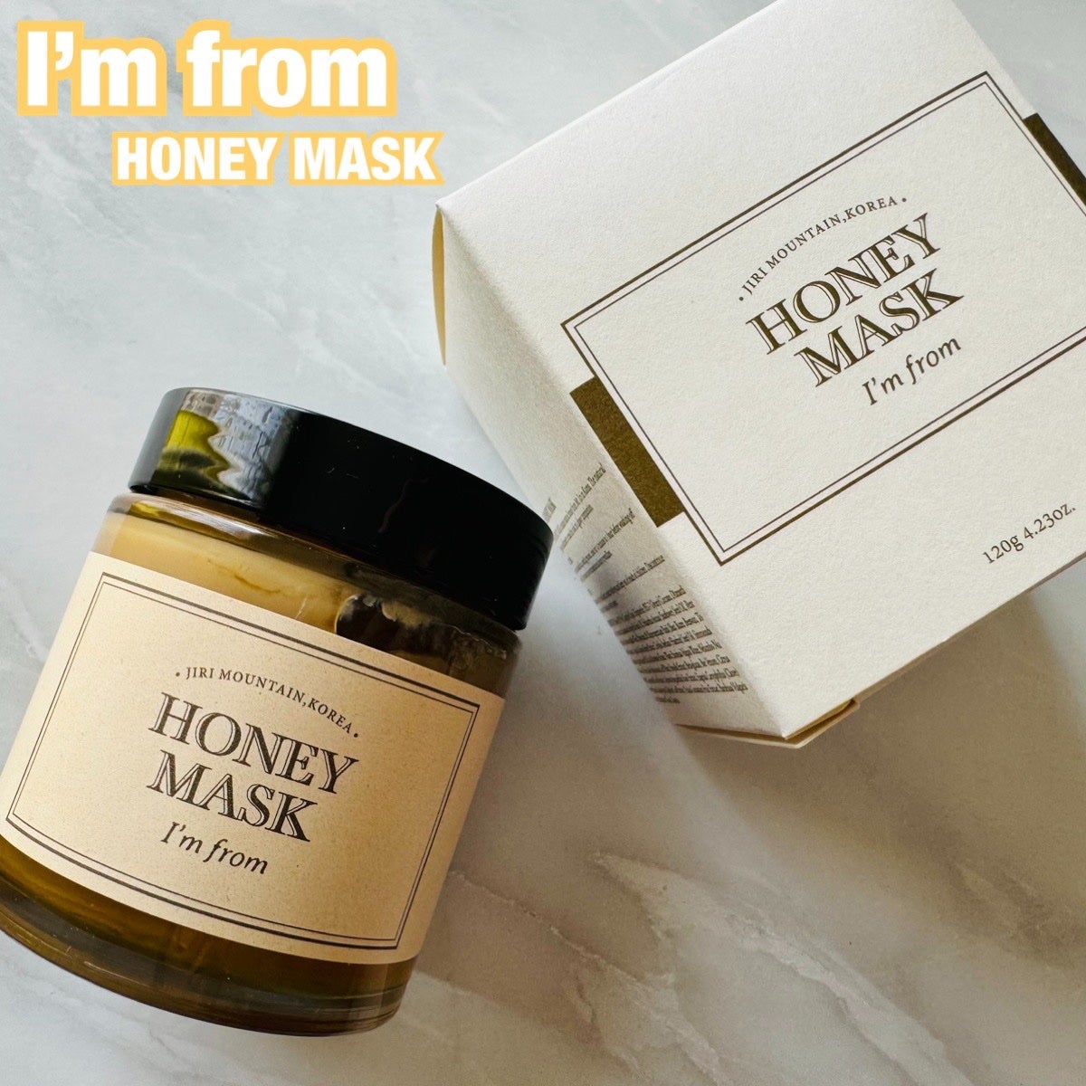 ハニーマスク/I'm from/洗い流すパック・マスクを使ったクチコミ(1枚目)