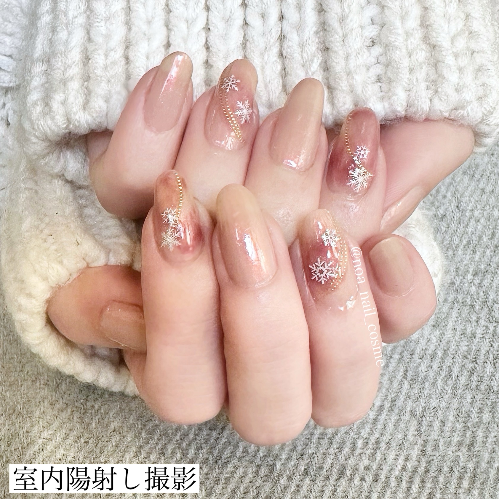 ネイルファンデーション/パラドゥ/マニキュアを使ったクチコミ（2枚目）