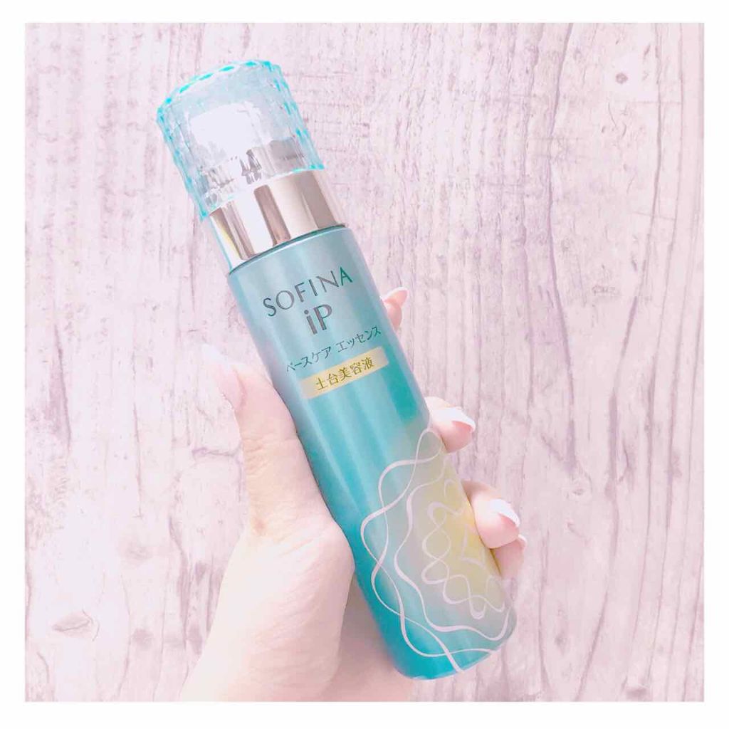 ベースケア エッセンス ＜土台美容液＞/SOFINA iP/美容液を使ったクチコミ（1枚目）
