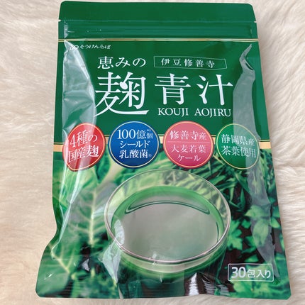 恵みの麹青汁/爽健らぼ/青汁を使ったクチコミ(1枚目)