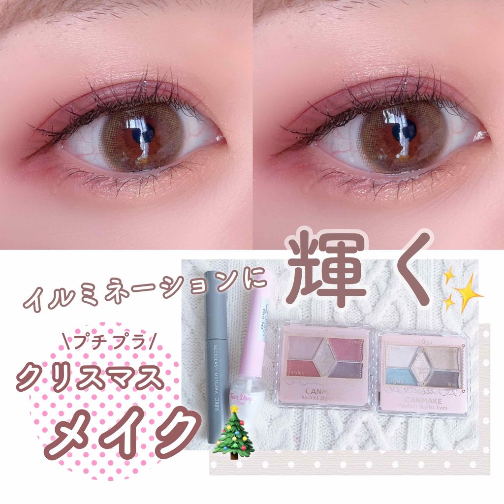 ティアー アイライナー/ETUDE/リキッドアイライナーを使ったクチコミ(1枚目)