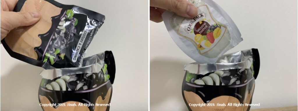 COOK PACK/ETTANG/シートマスク・パックを使ったクチコミ（1枚目）