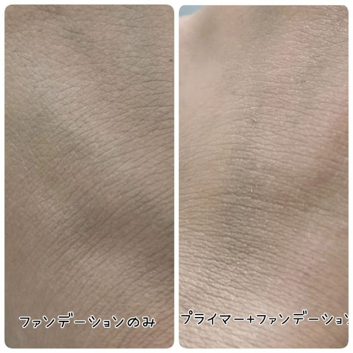 ソフトウォータリークリームプライマー/saat insight/化粧下地を使ったクチコミ(3枚目)