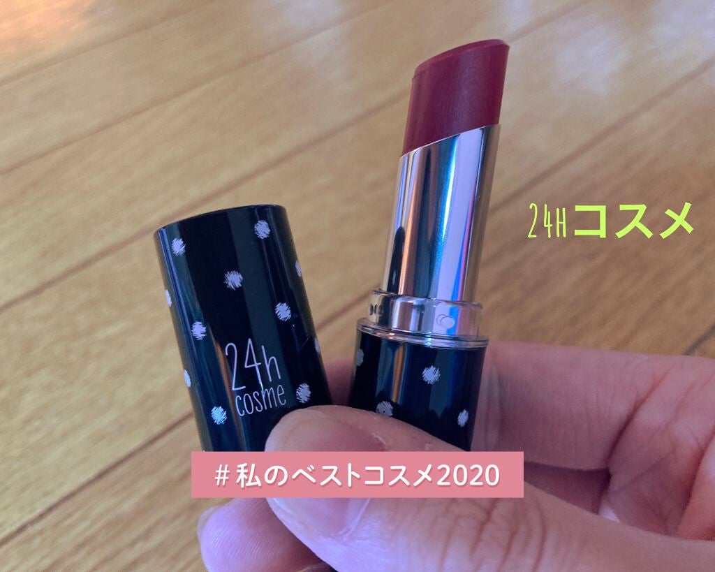 -榊原翔- on LIPS 「こんにちは(」・ω・)かけるです!テスト期間で息抜きにと24h..」(1枚目)