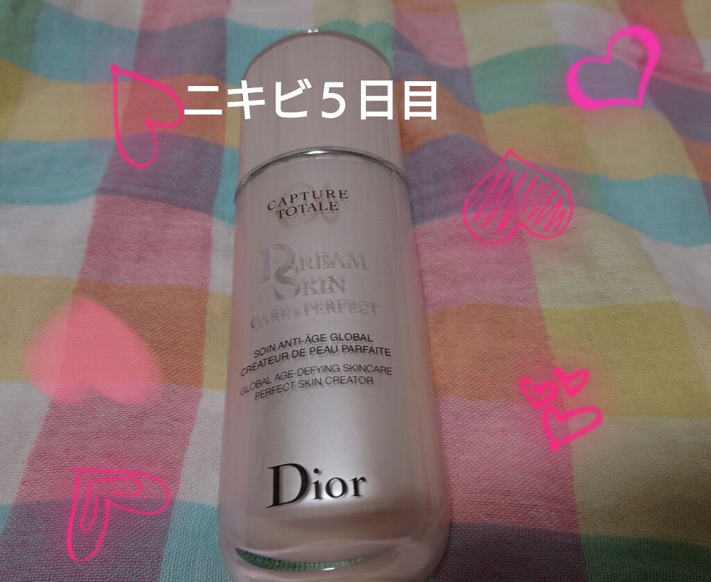 カプチュール トータル ドリームスキン ケア＆パーフェクト / Diorの