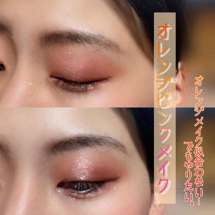 シャドーカスタマイズ/MAJOLICA MAJORCA/単色アイシャドウを使ったクチコミ(1枚目)