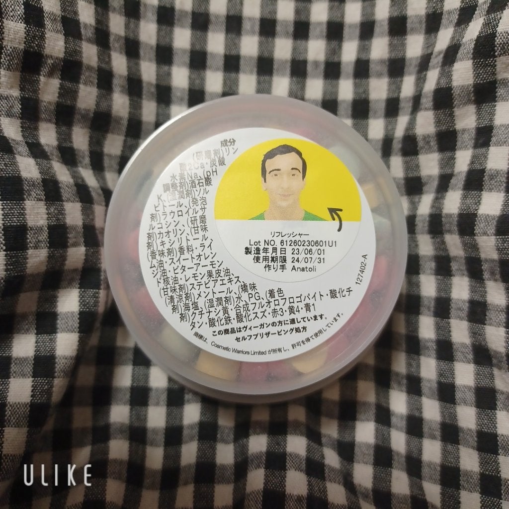 Misia on LIPS 「こんにちは!!Misiaです!!  本日は………購入品レビュー..」(4枚目)