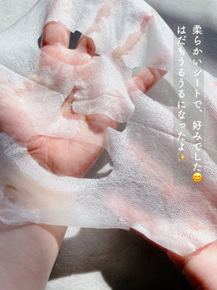 バイオヒールボ プロバイオダーム 3Dリフティングクリーム/BIOHEAL BOH/フェイスクリームを使ったクチコミ(5枚目)