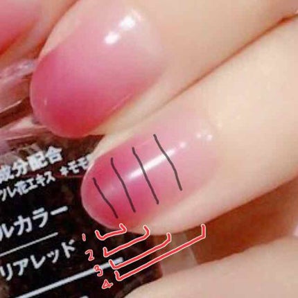 ネイルカラー/無印良品/マニキュアを使ったクチコミ(2枚目)