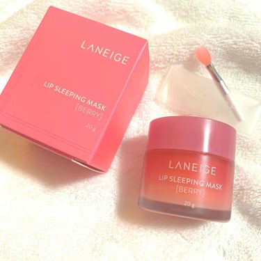 Laneige ‹LIP SLEEPING MASK›

おすすめの韓国コスメ、スキンケアないかな〜と調べていたら使った人達みんなからの口コミがよかったのと、スタコリで安かったのでBerryを購入。

