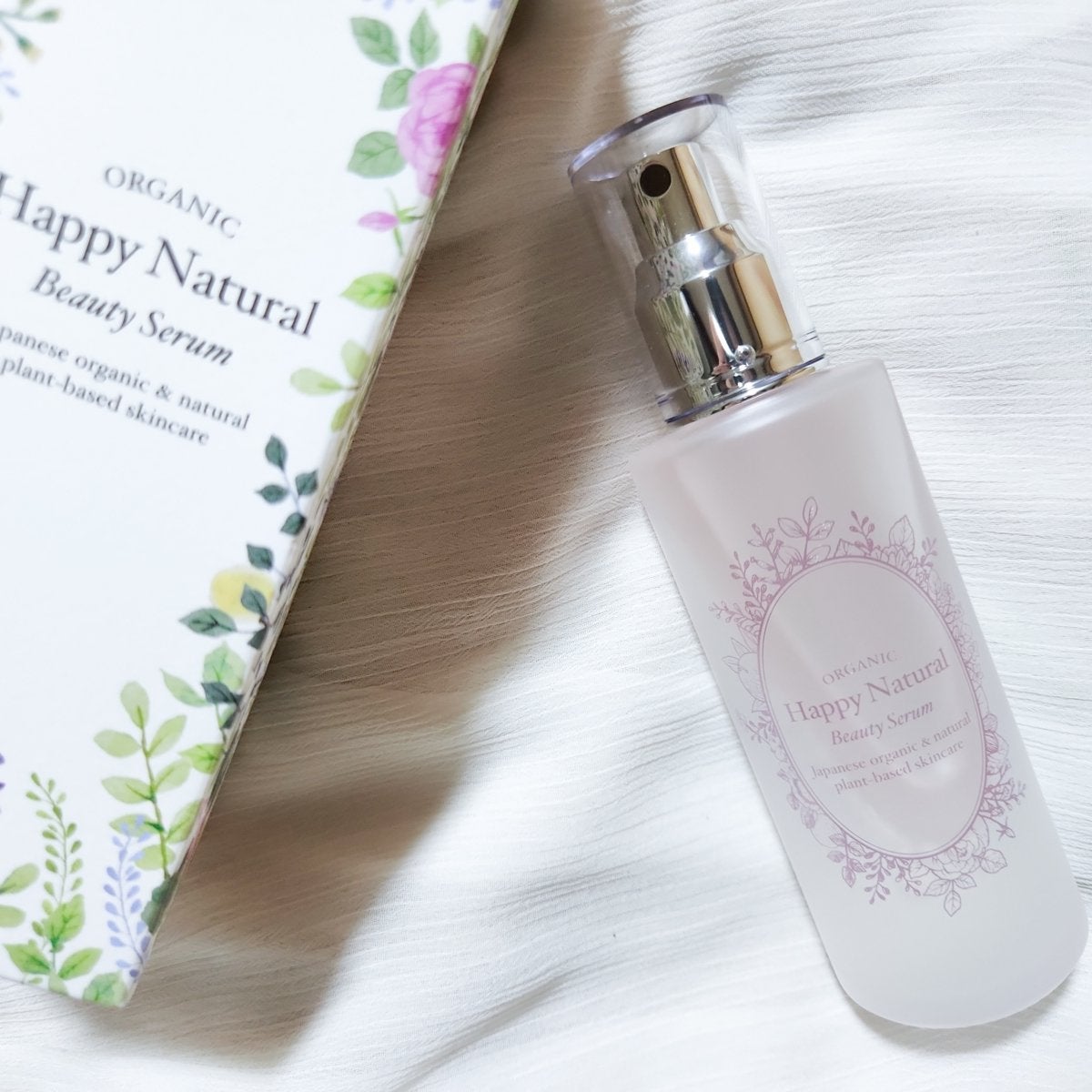 2層式美容液 /ハッピーナチュラル/美容液を使ったクチコミ(3枚目)