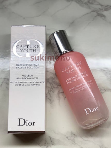 カプチュール ユース エンザイム ソリューション/Dior/化粧水を使ったクチコミ(2枚目)