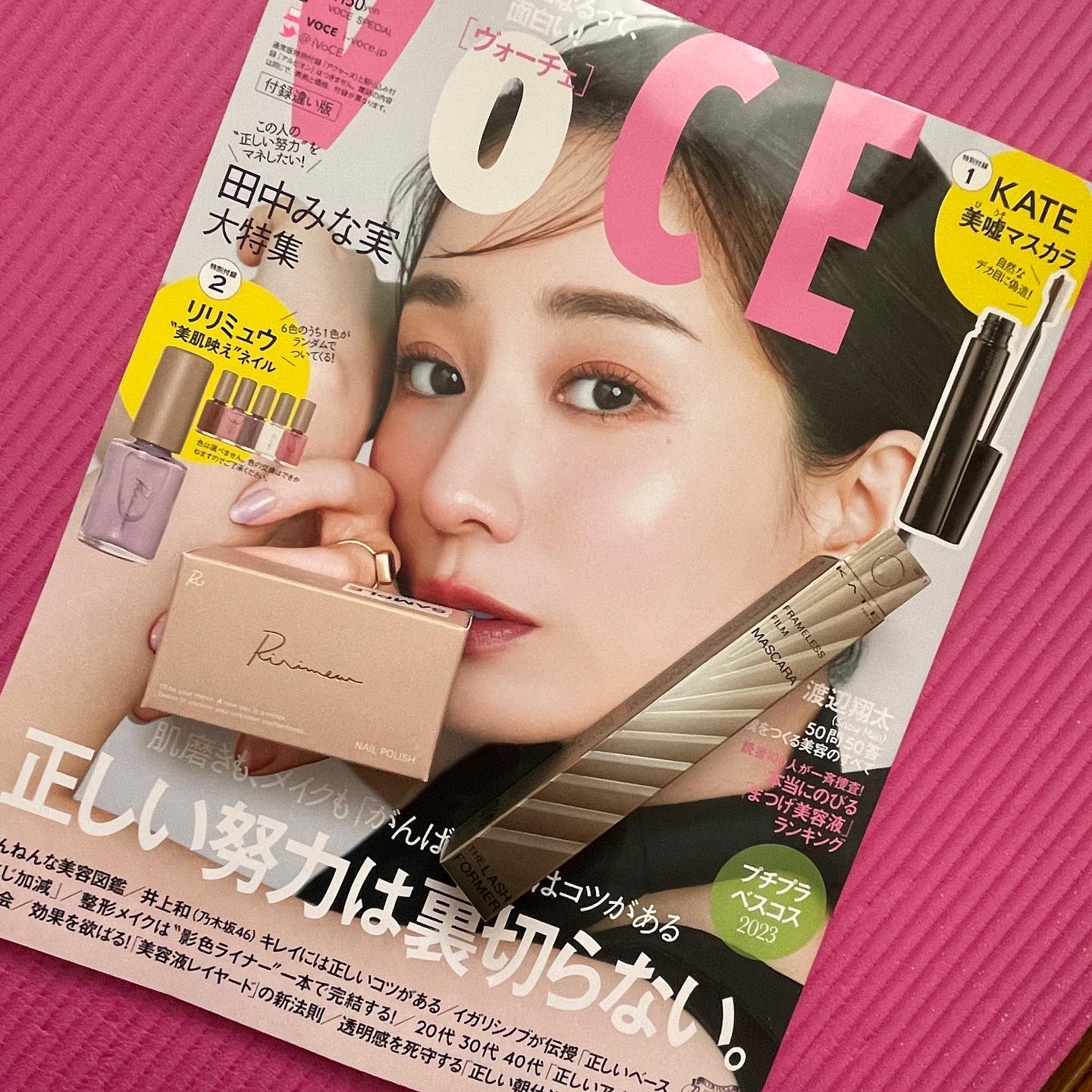 ネイルポリッシュ /Ririmew/マニキュアを使ったクチコミ（3枚目）