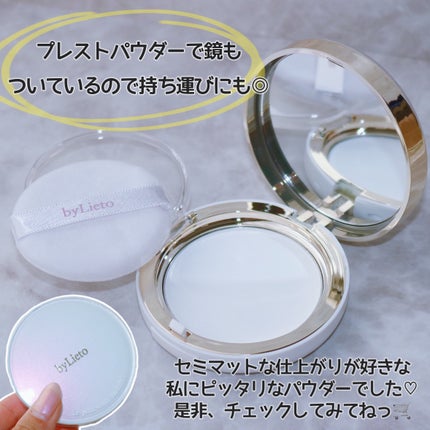 ハイドラセッティングパウダー/byLieto/プレストパウダーを使ったクチコミ(7枚目)