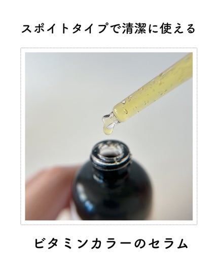 RXザ・ビタミンC23セラム/COSRX/美容液を使ったクチコミ(3枚目)