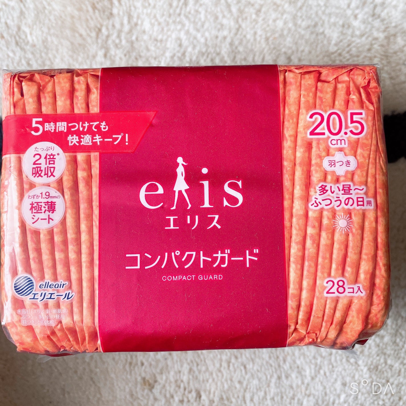 コンパクトガード/エリス/ナプキンを使ったクチコミ(1枚目)