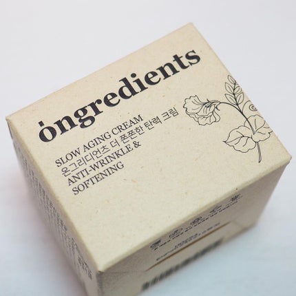 Slow Aging Cream /Ongredients/フェイスクリームを使ったクチコミ(7枚目)