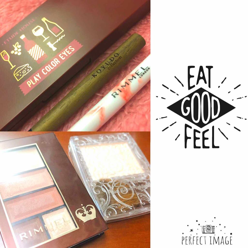 ショコラスウィート アイズ/リンメル ロンドン/アイシャドウパレットを使ったクチコミ（2枚目）