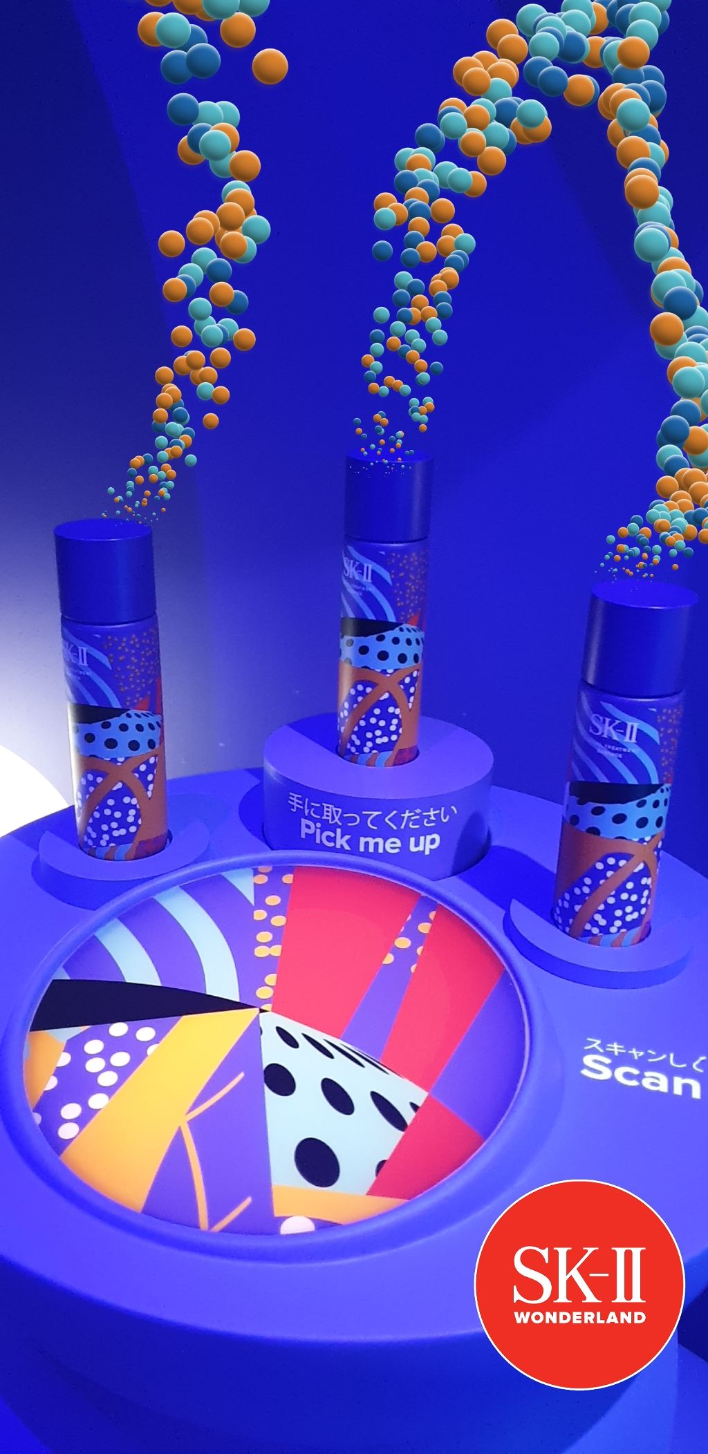 フェイシャル トリートメント エッセンス/SK-II/化粧水を使ったクチコミ(2枚目)