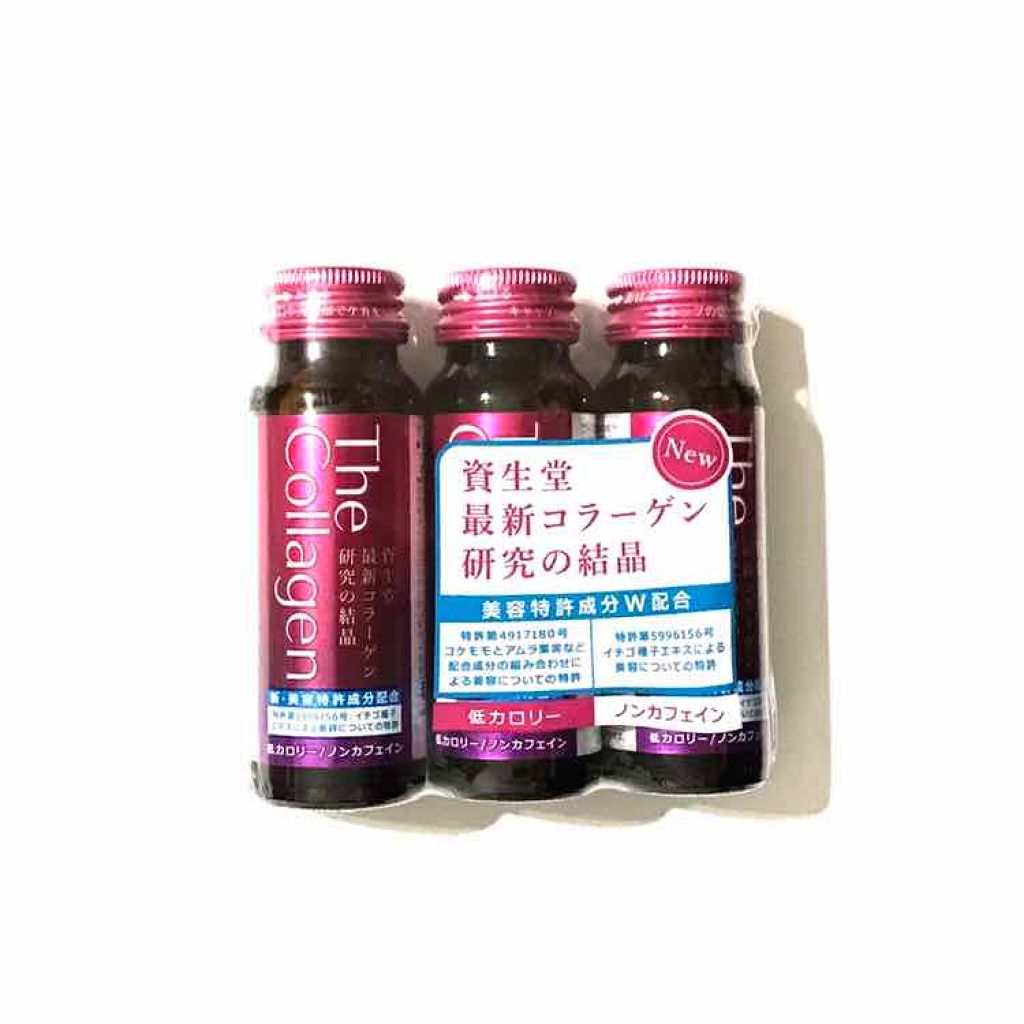 ザ コラーゲン ドリンク W/SHISEIDO/美容ドリンクを使ったクチコミ(2枚目)