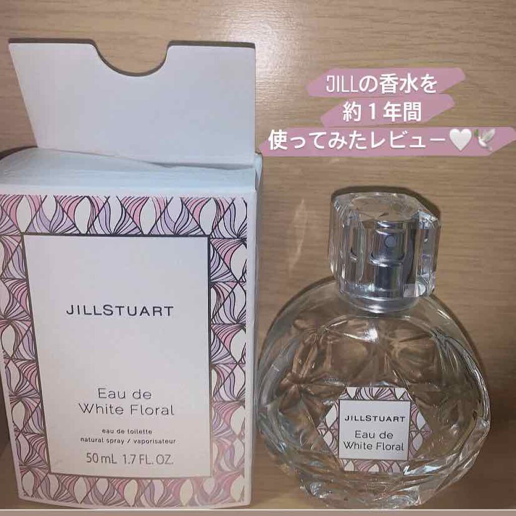 ジルスチュアート オード ホワイトフローラル/JILL STUART/香水(レディース)を使ったクチコミ（1枚目）