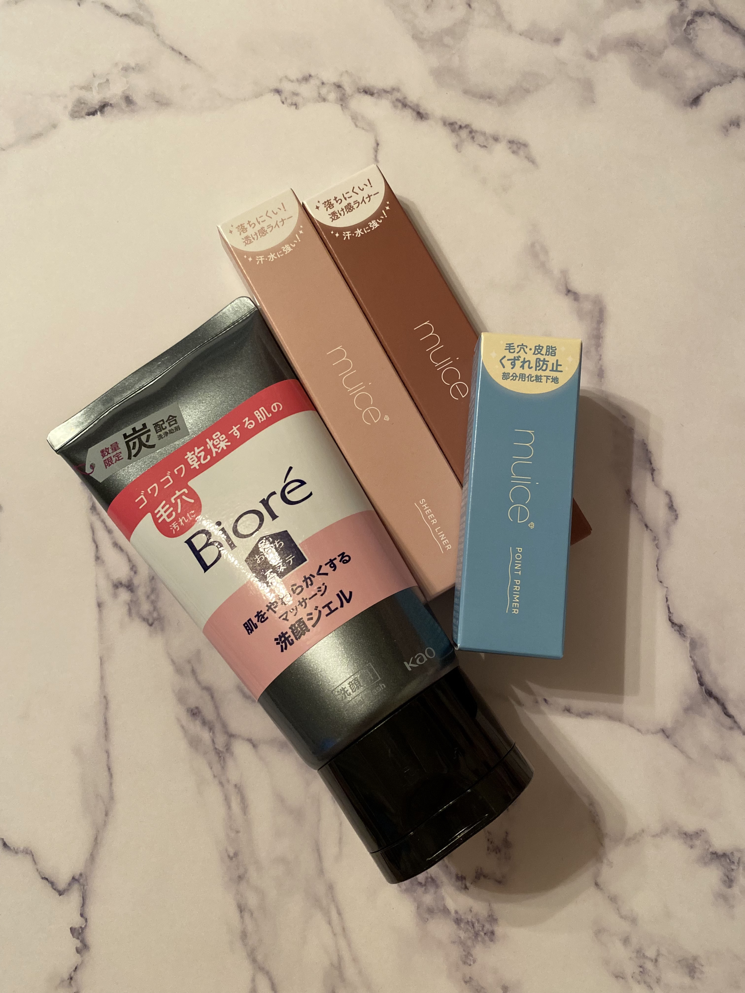 ピッタポイントプライマー 皮脂崩れ防止/muice/化粧下地を使ったクチコミ（2枚目）