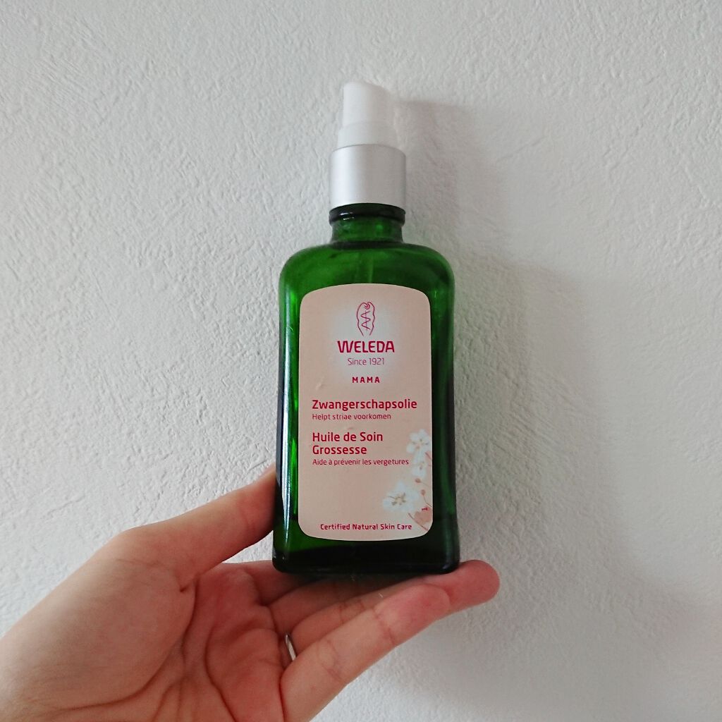 マザーズ ボディオイル/WELEDA/ボディオイルを使ったクチコミ（1枚目）