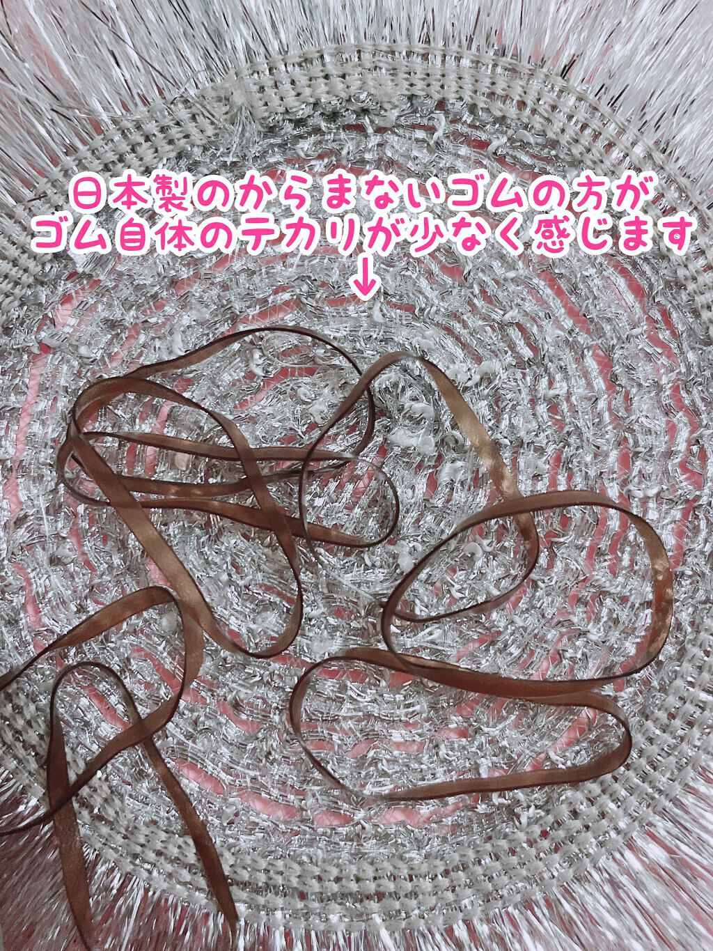 からまないゴム(100本入)/DAISO/ヘアアクセサリーを使ったクチコミ（2枚目）