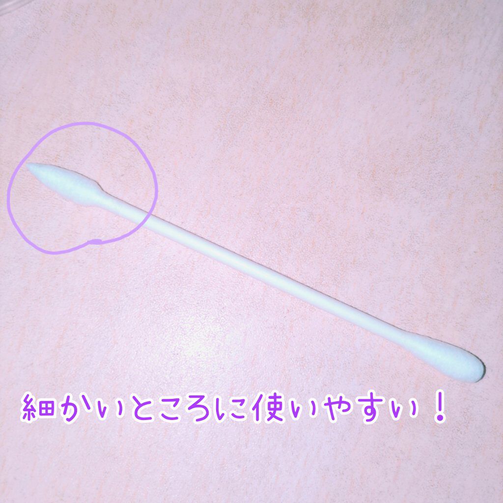 メイクアップ綿棒/セリア/メイクアップキットを使ったクチコミ（2枚目）