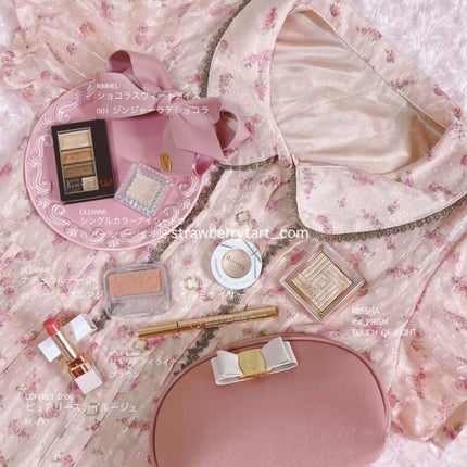 ピュアリーステイルージュ/コフレドール/口紅を使ったクチコミ(2枚目)