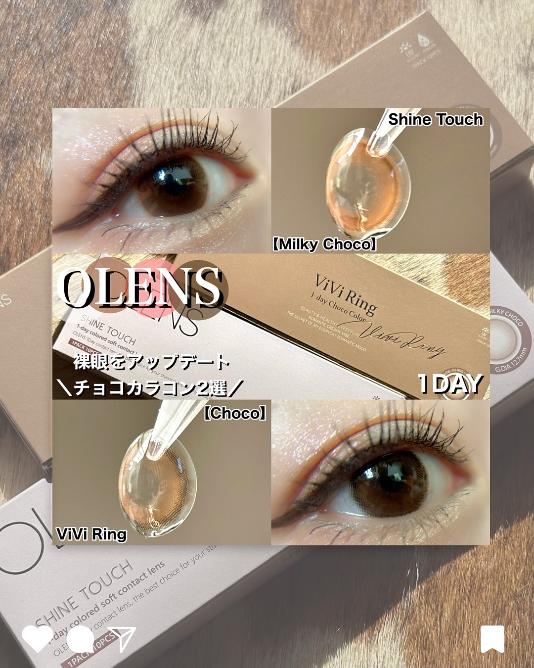 ViVi Ring 1day/OLENS/ワンデー（１DAY）カラコンを使ったクチコミ（1枚目）