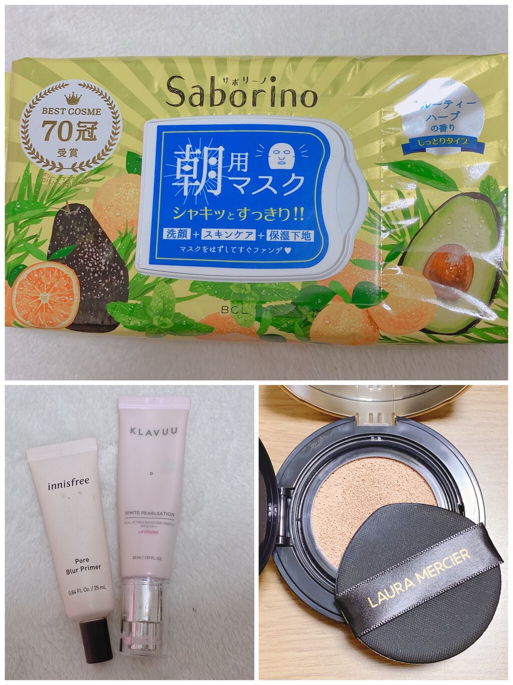 フローレス ルミエール ラディアンス パーフェクティング クッション/ローラ メルシエ/クッションファンデーションを使ったクチコミ（1枚目）