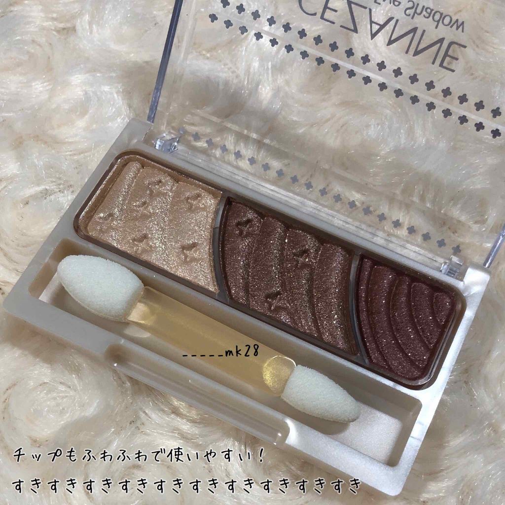 トーンアップアイシャドウ/CEZANNE/アイシャドウパレットを使ったクチコミ（3枚目）