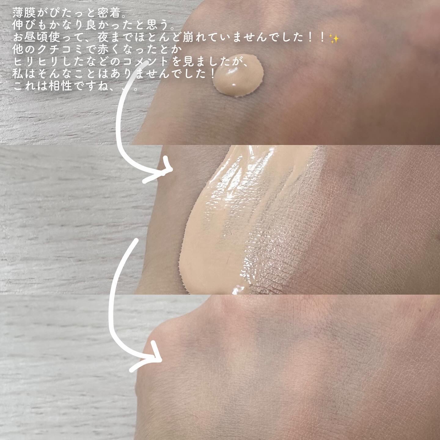 SPステイ ルミマット リキッド ファンデーション N10/MAYBELLINE NEW YORK/リキッドファンデーションを使ったクチコミ（3枚目）