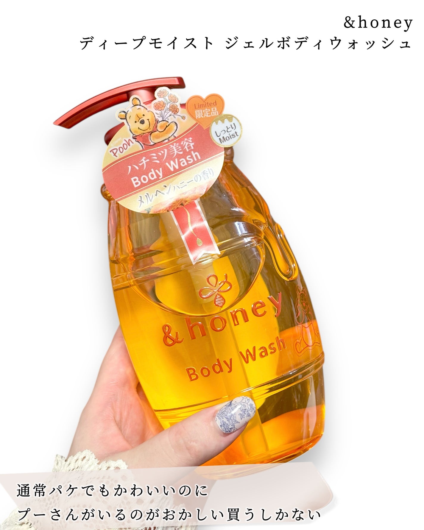 ボディソープ/カウブランド無添加/ボディソープを使ったクチコミ(6枚目)