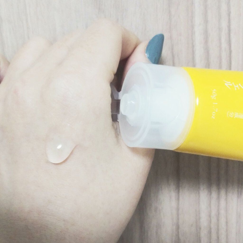 Dゲルクリーム/DAISO/オールインワン化粧品を使ったクチコミ(2枚目)