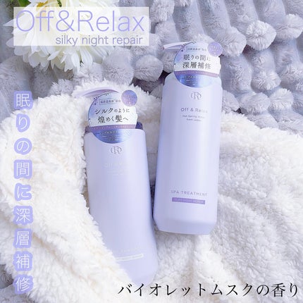  ã¹ãã»ã·ã£ã³ããŒïŒãã¢ããªãŒãã¡ã³ã ã·ã«ããŒãã€ããªãã¢/Off&Relax/åžè²©ã·ã£ã³ããŒã䜿ã£ãã¯ãã³ãïŒ1æç®ïŒ