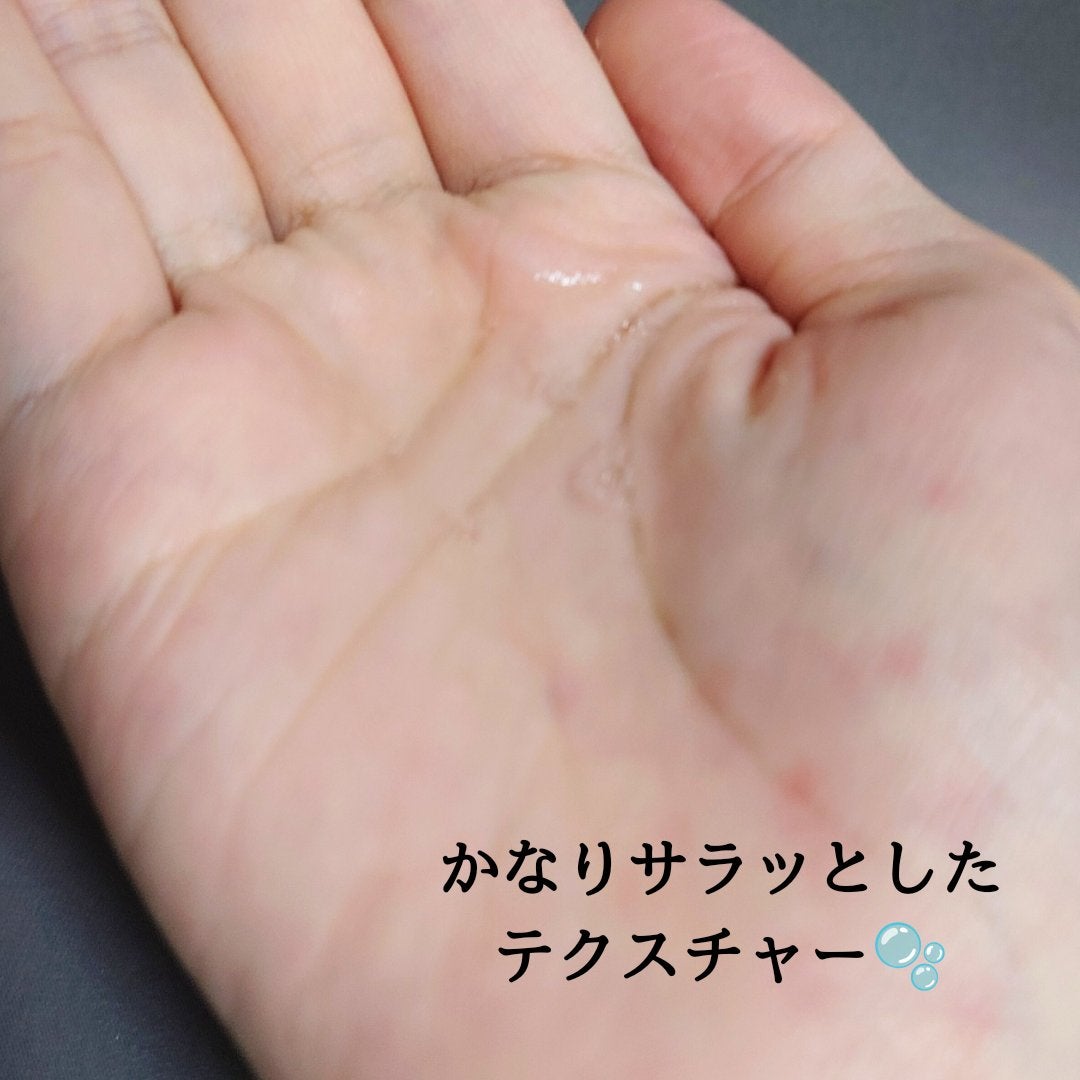 ビオレ ザクレンズオイルメイク落とし モイスト/ビオレ/オイルクレンジングを使ったクチコミ(3枚目)