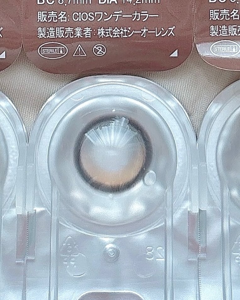 Big Glowy 1day/OLENS/ワンデー(1DAY)カラコンを使ったクチコミ(3枚目)