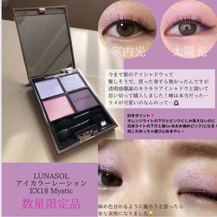 ã䜿ã£ãã¯ãã³ãïŒ2æç®ïŒ