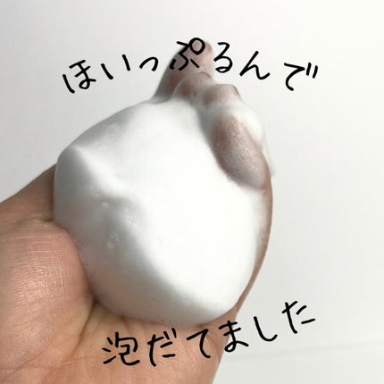 ディープクリア酵素洗顔	/メラノCC/洗顔フォームを使ったクチコミ(3枚目)