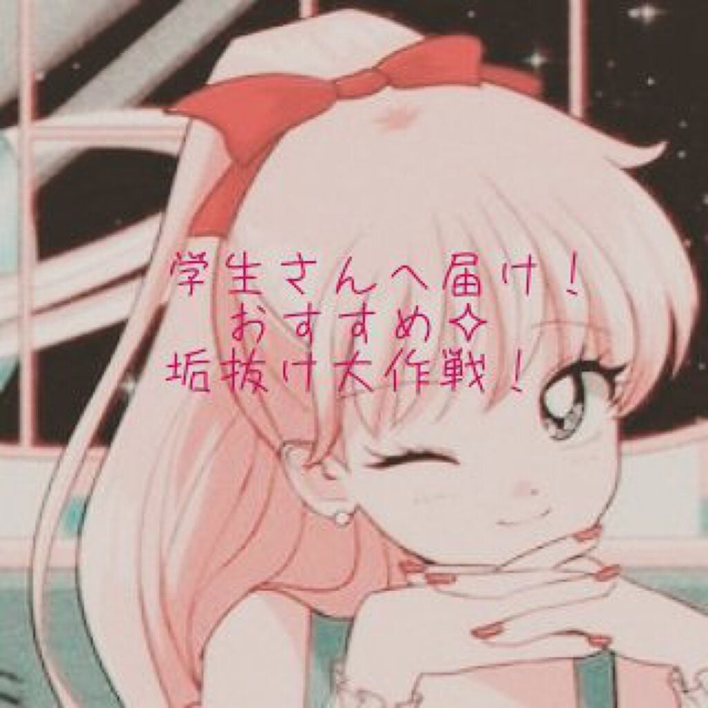 フィーノ プレミアムタッチ 濃厚美容液ヘアマスク/フィーノ/ヘアマスク・ヘアパックを使ったクチコミ(1枚目)