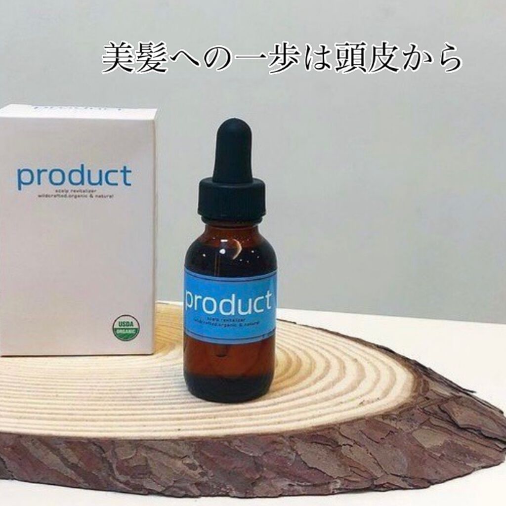スキャルプリバイタライザー/ザ・プロダクト/頭皮ローションを使ったクチコミ（1枚目）