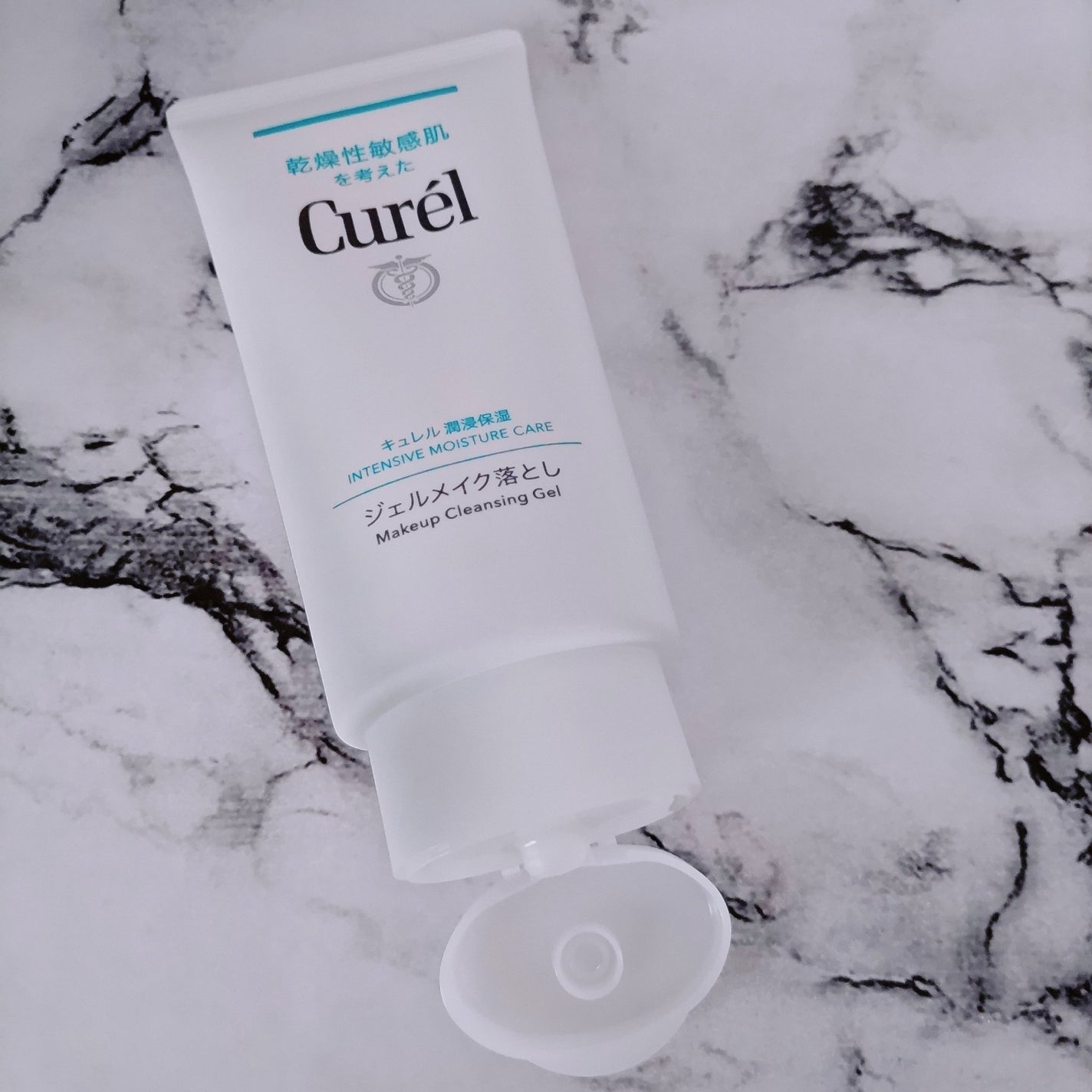 ジェルメイク落とし/キュレル/クレンジングジェルを使ったクチコミ(3枚目)