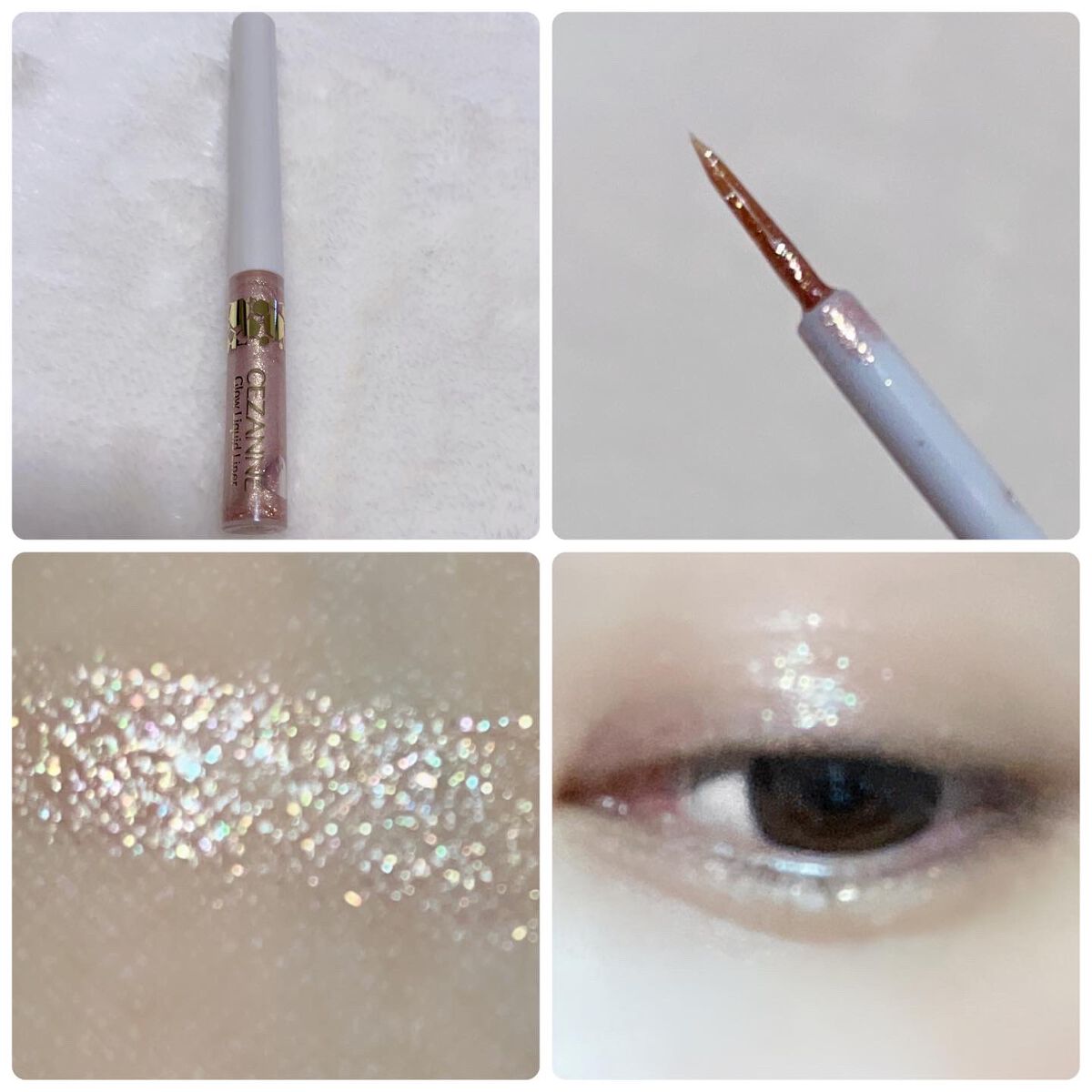 耐久カールマスカラ/CEZANNE/マスカラを使ったクチコミ（3枚目）