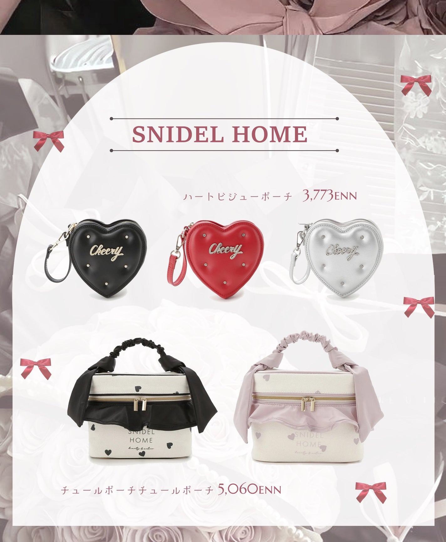 ポーチ/MARY QUANT/化粧ポーチを使ったクチコミ(4枚目)