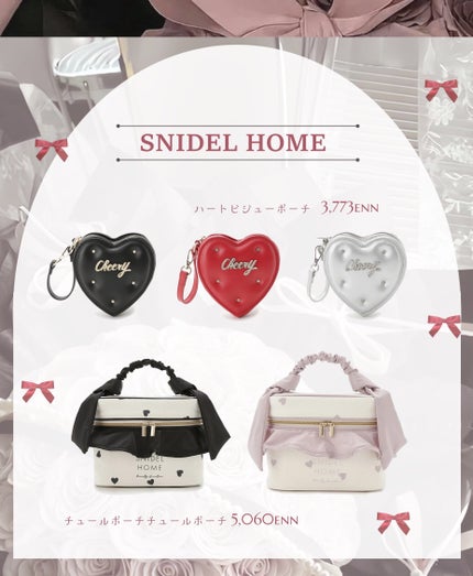 ポーチ/MARY QUANT/化粧ポーチを使ったクチコミ(4枚目)