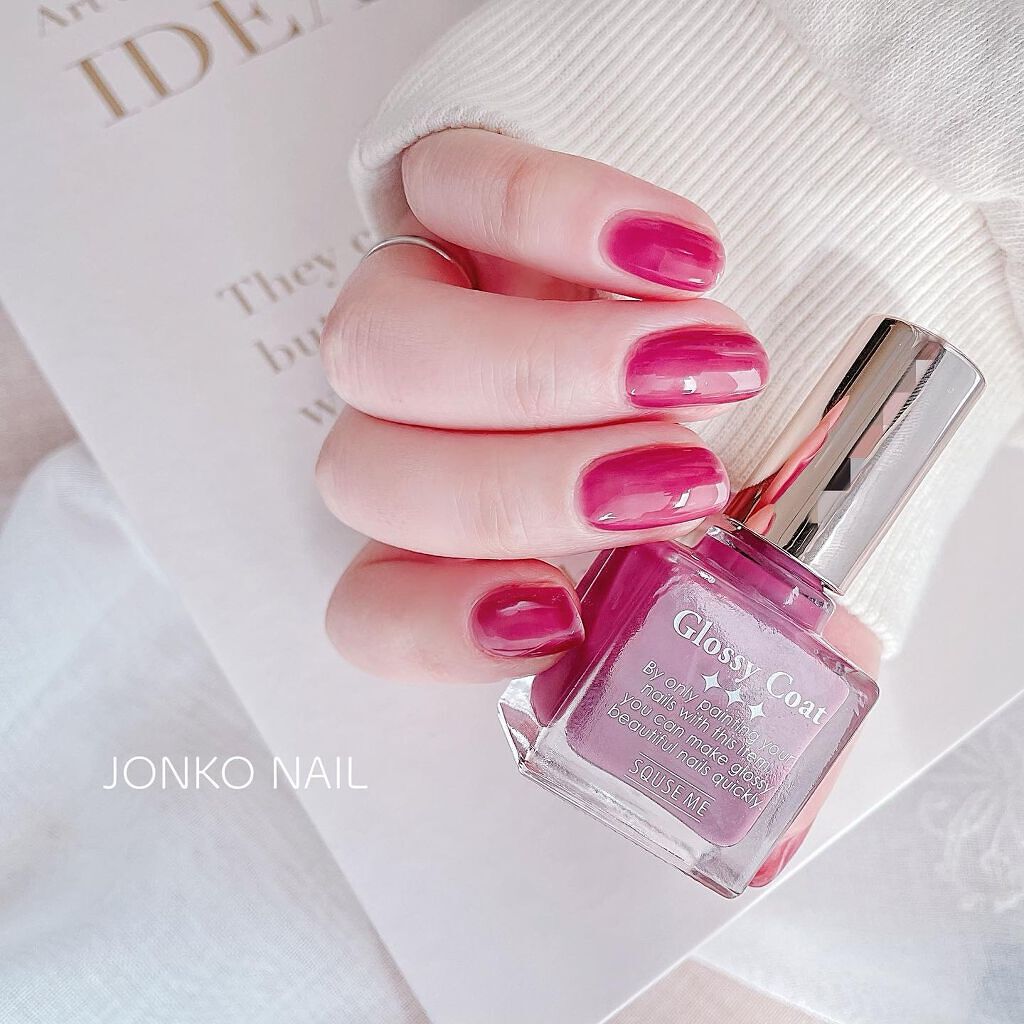 グロッシーコート/スキューズミー/オールインワンネイルを使ったクチコミ（2枚目）