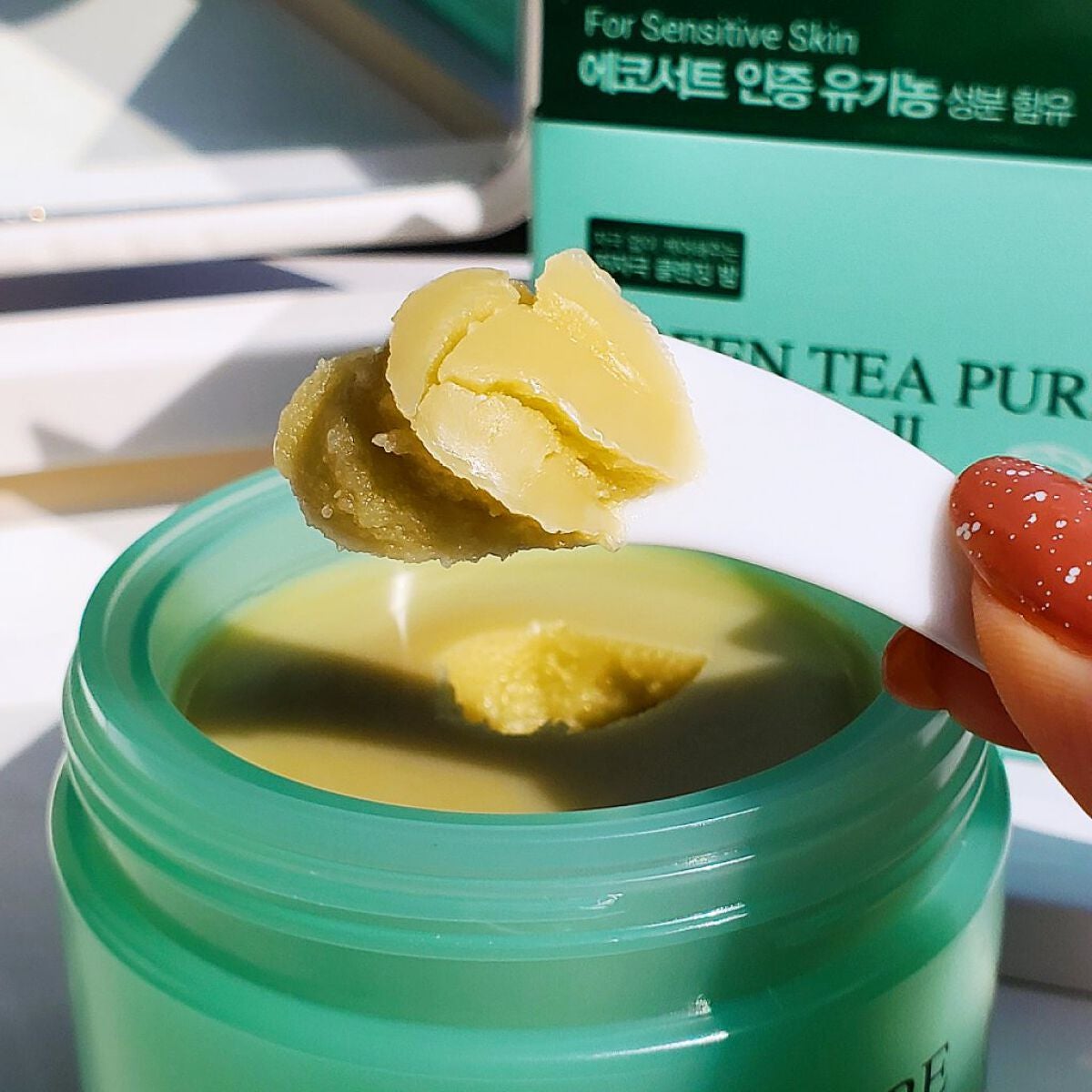 グリーンティーピュアクレンジングバームⅡ/YADAH/クレンジングバームを使ったクチコミ(2枚目)